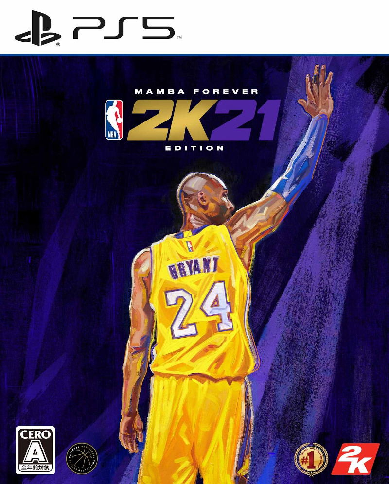 NBA 2K21 [Mamba Forever Edition] — Import Game Deal