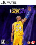 NBA 2K21 [Mamba Forever Edition] thumbnail 1