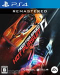 Need for Speed: Hot Pursuit Remastered thumbnail 1