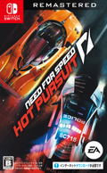Need for Speed: Hot Pursuit Remastered (English) thumbnail 1