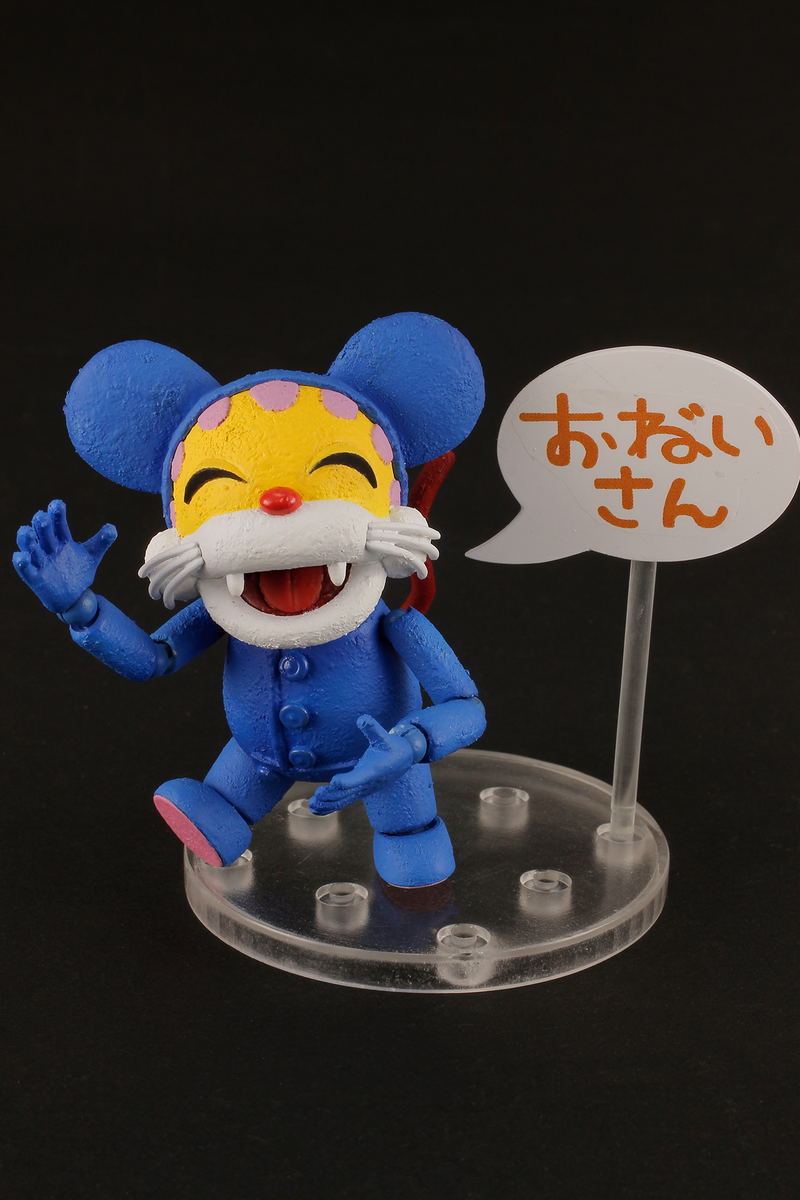 Nyanchu Action Figure (Re-run) image 8