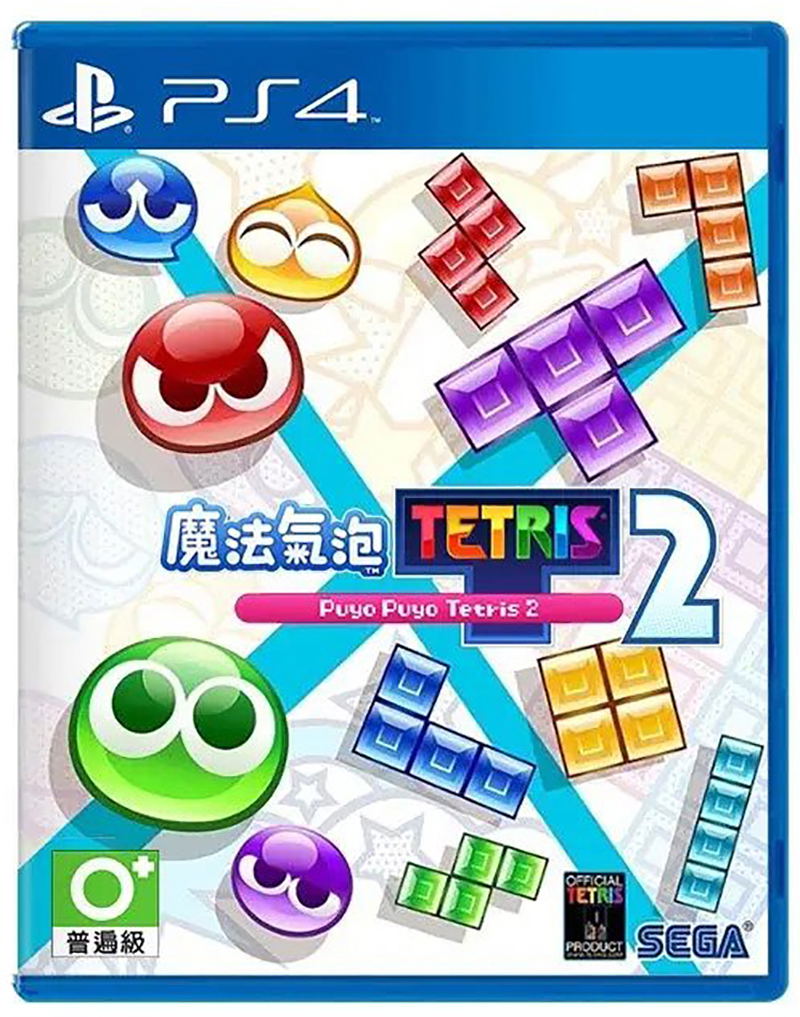 Puyo Puyo Tetris 2 (Chinese) — Import Game Deal