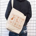 Sekai No Owari Ni Shiba Inu To - Dog Status Shoulder Tote Bag (Natural) thumbnail 2