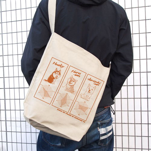 Sekai No Owari Ni Shiba Inu To - Dog Status Shoulder Tote Bag (Natural) image 2