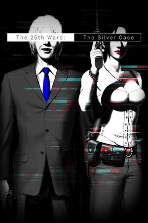 The 25th Ward: The Silver Case_