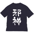 Aokana: Four Rhythm Across The Blue Jashin-chan`s Big Silhouette T-Shirt Navy (XL Size) thumbnail 1