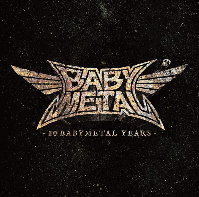 10 Babymetal Years [Limited Vinyl Edition] image 1