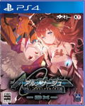 Ar nosurge DX thumbnail 1