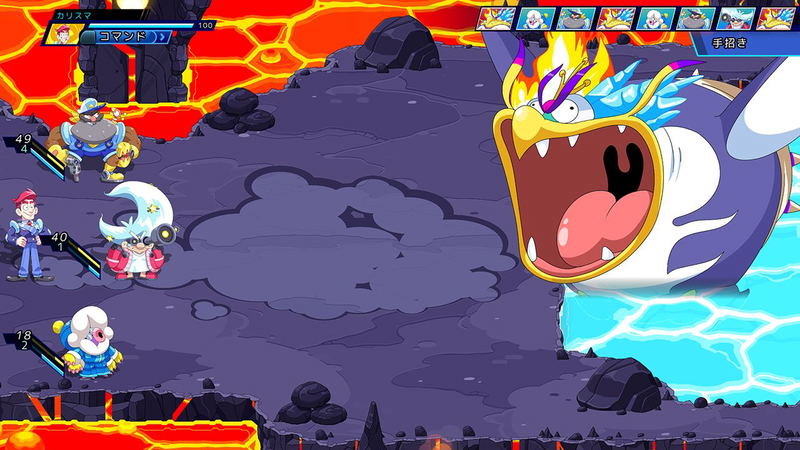 Citizens Unite!: Earth x Space (English) image 2