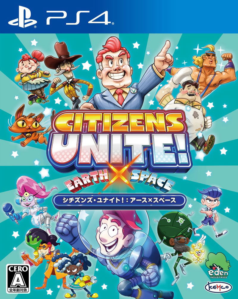 Citizens Unite!: Earth x Space (English) image 1