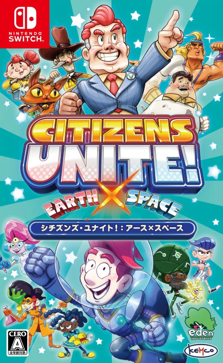 Citizens Unite!: Earth x Space (English) image 1
