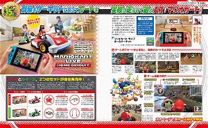 Dengeki Nintendo December 2020 Issue