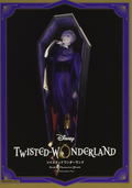 Disney Twisted Wonderland Book With Character Mascot Vil Schoenheit Ver. thumbnail 1