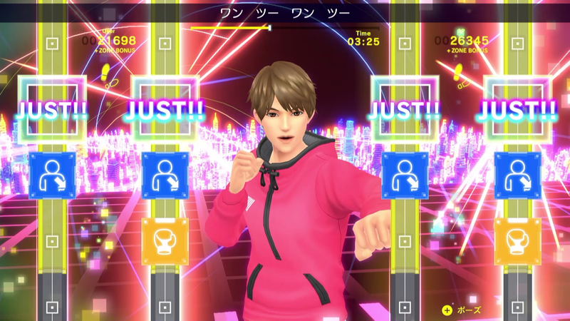 Fitness Boxing 2: Rhythm & Exercise image 3