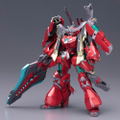 Frame Arms 1/100 Scale Model Kit: NSG-Z0/G Magatsuki-Houten:RE2 thumbnail 3