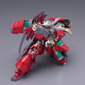 Frame Arms 1/100 Scale Model Kit: NSG-Z0/G Magatsuki-Houten:RE2 thumbnail 7