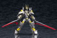 Frame Arms 1/100 Scale Model Kit: NSG-Z0/K Durga II:RE2 thumbnail 6