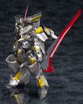 Frame Arms 1/100 Scale Model Kit: NSG-Z0/K Durga II:RE2 thumbnail 7