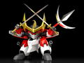Mashin Hero Wataru PLAMAX MS-10: Senoumaru thumbnail 2