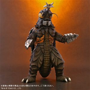 Toho 30cm Series Godzilla vs. Megalon: Megalon
