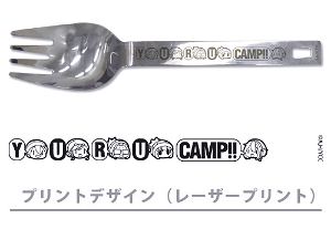 Yurucamp - Laid-Back Camp Noodle Spoon