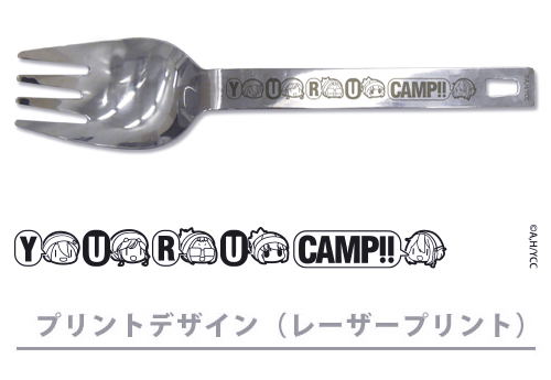 Yurucamp - Laid-Back Camp Noodle Spoon image 2