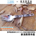 Yurucamp - Shima Rin Noodle Spoon thumbnail 1