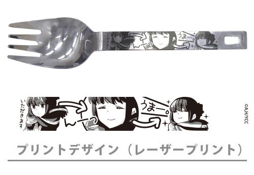Yurucamp - Shima Rin Noodle Spoon image 2