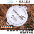 Yurucamp - Sierra Cup Lid thumbnail 1