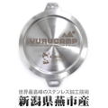 Yurucamp - Sierra Cup Lid thumbnail 2