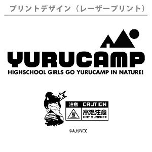 Yurucamp - Sierra Cup Lid