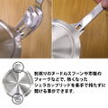 Yurucamp - Sierra Cup Lid thumbnail 5