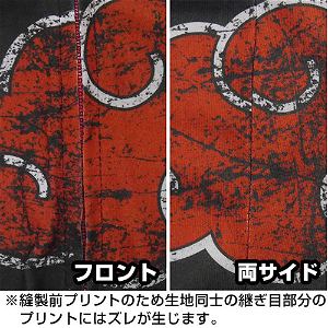 Naruto Shippuden - Akatsuki Full Graphic Light Hoodie (XL Size)