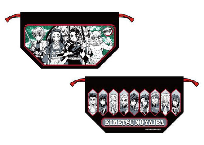Demon Slayer: Kimetsu no Yaiba - Drawstring Lunch Box Bag KB-1 image 1
