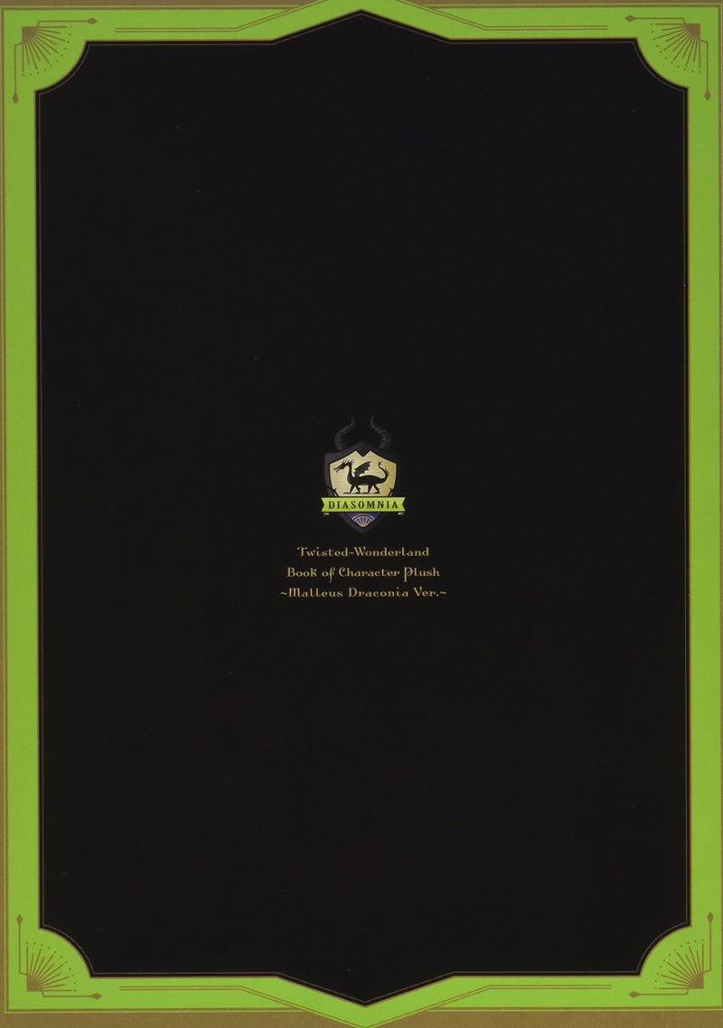 Disney Twisted Wonderland Book With Character Mascot Malleus Draconia Ver. image 2