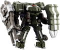 Hexa Gear 1/24 Scale Model Kit: Definition Armor Blazeboar thumbnail 1