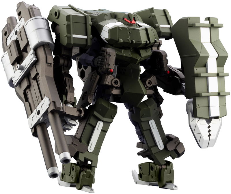 Hexa Gear 1/24 Scale Model Kit: Definition Armor Blazeboar image 1