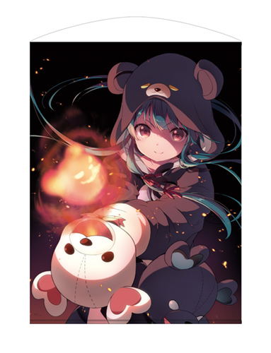 Kuma Kuma Kuma Bear - 100cm Tapestry image 1