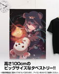Kuma Kuma Kuma Bear - 100cm Tapestry thumbnail 2