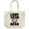 Kuma Kuma Kuma Bear - Yuna Large Tote Bag Natural thumbnail 1