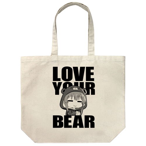 Kuma Kuma Kuma Bear - Yuna Large Tote Bag Natural image 1