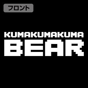Kuma Kuma Kuma Bear - Yuna Zip Hoodie Black (XL Size)