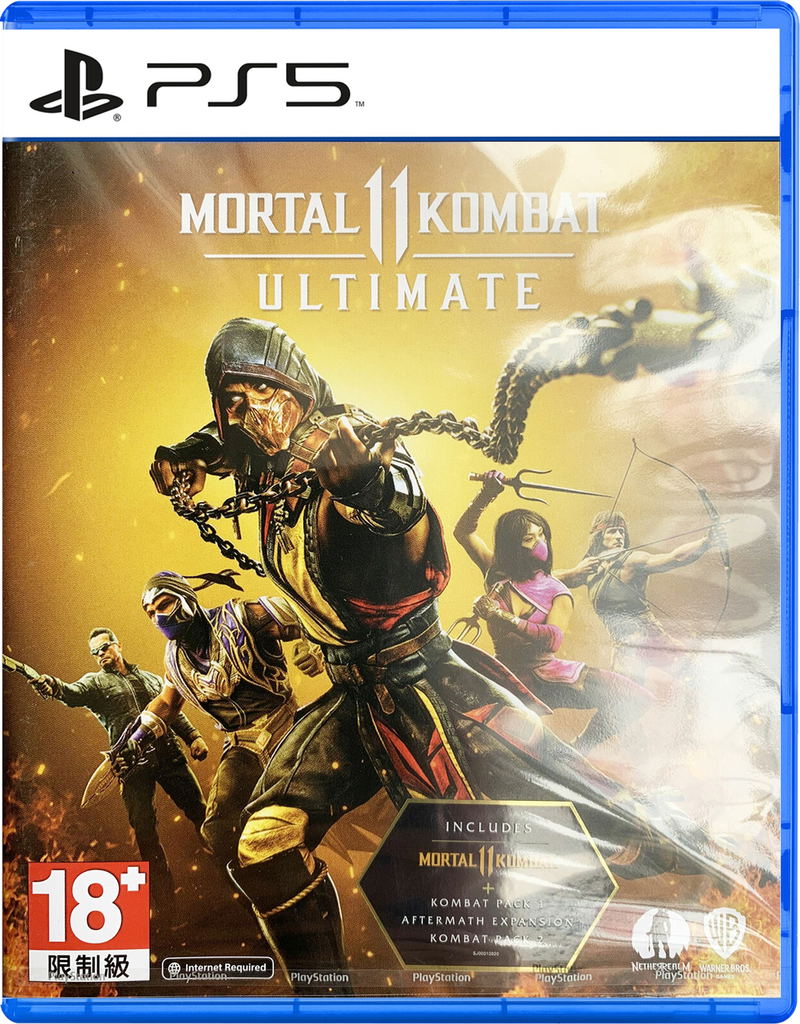 Mortal Kombat 11 [Ultimate Steelbook Edition] (English) image 1