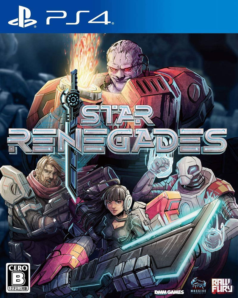 Star Renegades (English) image 1