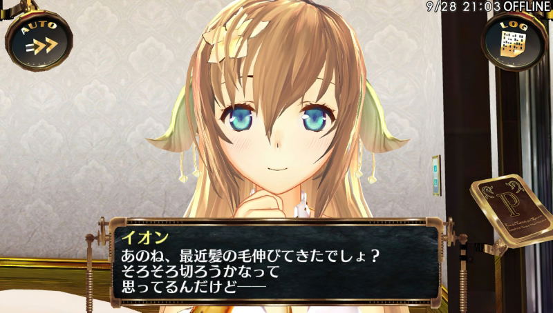 Surge Concerto DX Agent Pack Code: Gold/. [Limited Edition] image 3