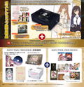 Surge Concerto DX Agent Pack Code: Gold/. with 7DGate Connection Bundle. [Limited Edition] thumbnail 1