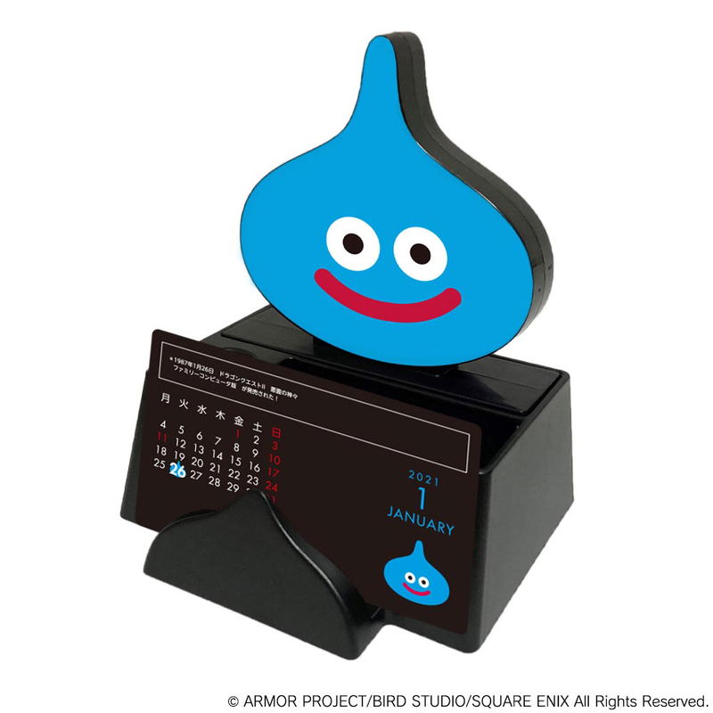 Dragon Quest Desk Organizer Calendar: Smile Slime image 1