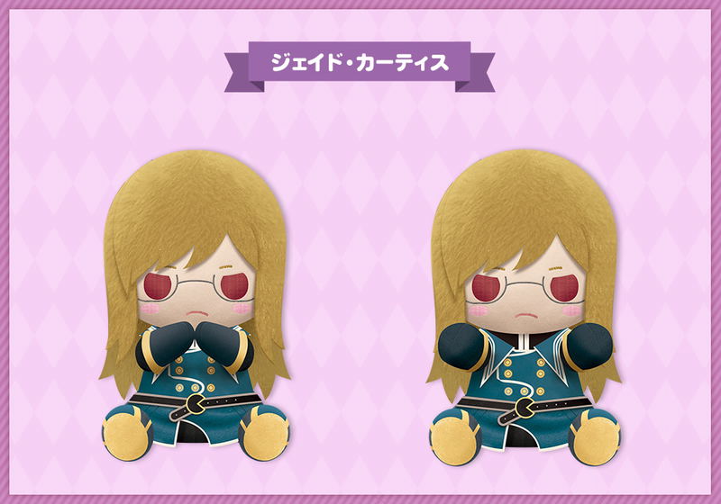Pitanui Grand Tales Of The Abyss: Jade Curtiss image 2