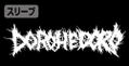 Dorohedoro (Original Version) - Devil's Sleeve Rib Long Sleeve T-shirt Black (L Size) thumbnail 2