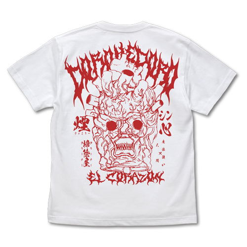 Dorohedoro (Original Version) - Heart T-shirt Ver.2.0 White (XL Size) image 2